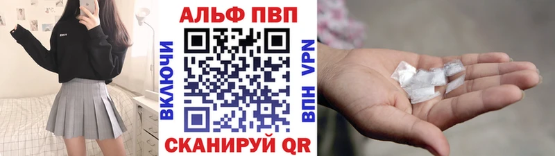 ГАШИШ Новороссийск