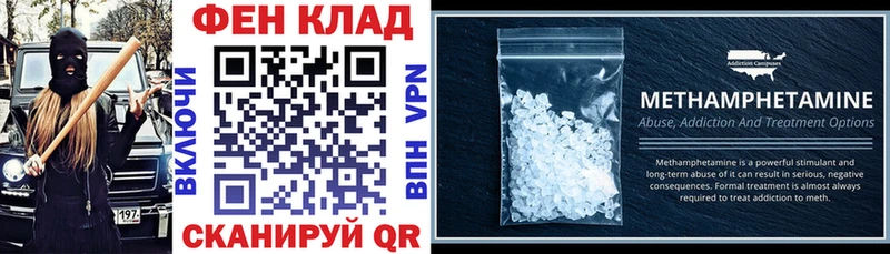 АМФ Premium  Новороссийск 