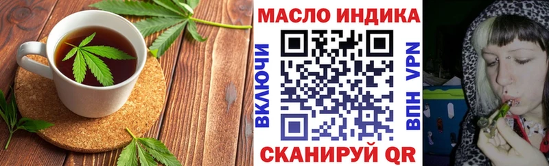 сколько стоит  Новороссийск  Canna-Cookies конопля 