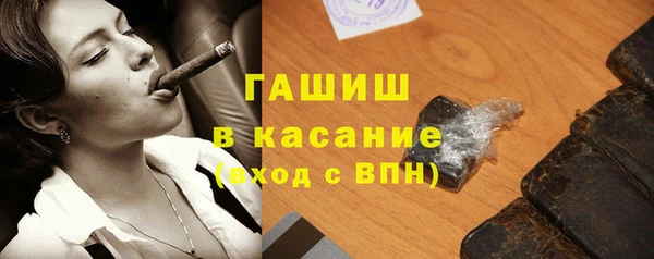 дмт Белокуриха