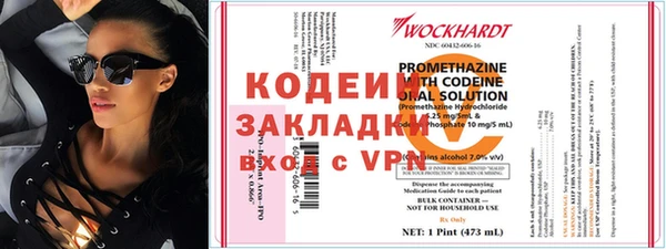 меф Белоозёрский