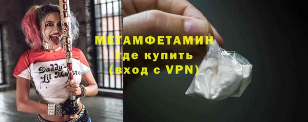 дмт Белокуриха
