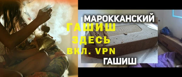 дмт Белокуриха