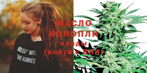 меф Белоозёрский
