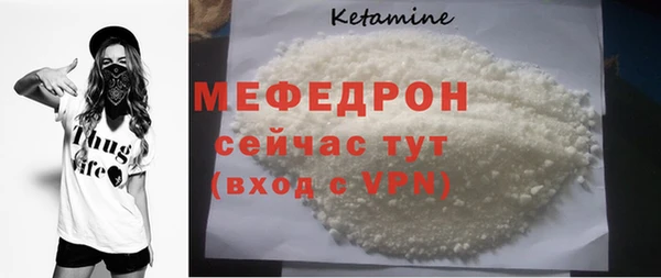 дмт Белокуриха