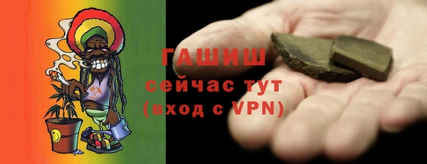 меф Белоозёрский