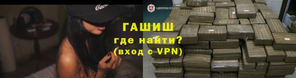 дмт Белокуриха