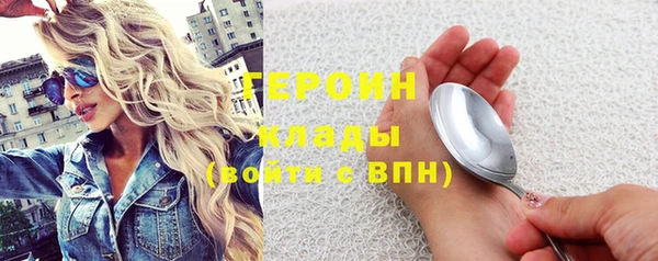 дмт Белокуриха