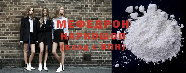 дмт Белокуриха
