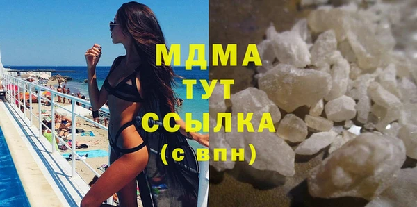 дмт Белокуриха