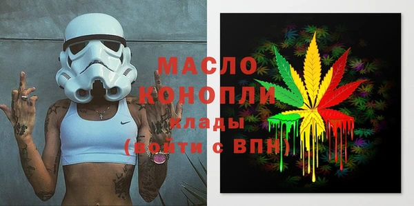 дмт Белокуриха