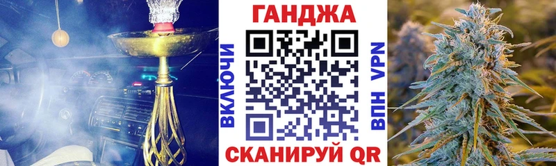 Бошки марихуана OG Kush  сколько стоит  Новороссийск 